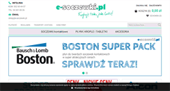 Desktop Screenshot of e-soczewki.pl
